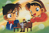 conan10.jpg